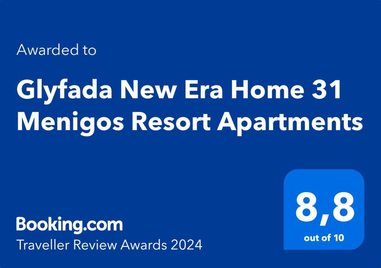 Glyfada New Era Home 31 Menigos Resort Apartments Eksteriør billede